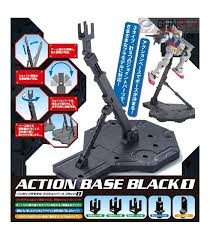 ACTION BASE 1 BLACK